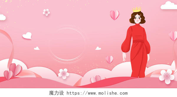 粉红色38女神节女神立体花朵心形丝带云朵38女神节展板背景